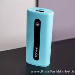 پاور بانک پرودا مدل E5 5000mAh