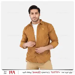 پیراهن مردانه New York مدل 23729