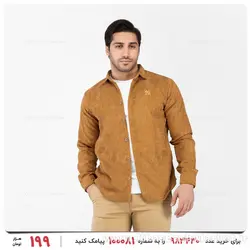 پیراهن مردانه New York مدل 23729