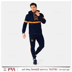 ست سویشرت و شلوار مردانه Nicce مدل 22582