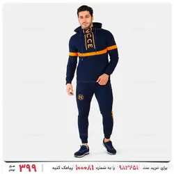 ست سویشرت و شلوار مردانه Nicce مدل 22582