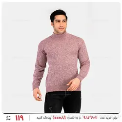 بافت مردانه Benson مدل 24726