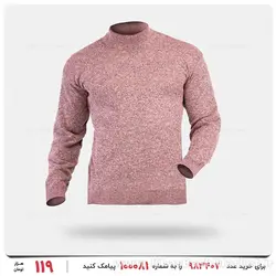 بافت مردانه Benson مدل 24726