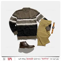 بافت مردانه Enzo مدل 24730