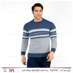 بافت مردانه Enzo مدل 24731