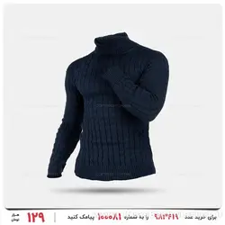 بافت مردانه Marlon مدل 24256