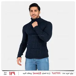 بافت مردانه Marlon مدل 24256