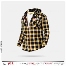 پیراهن زیپ دار مردانه Stark مدل 24511