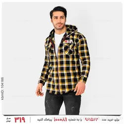 پیراهن زیپ دار مردانه Stark مدل 24511