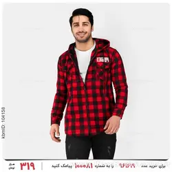 پیراهن زیپ دار مردانه Stark مدل 24512