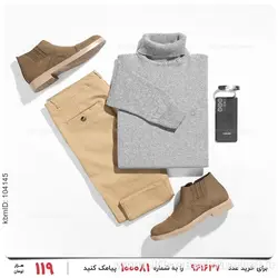 بافت مردانه Polo مدل 23591