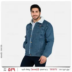 کاپشن لی مردانه Benson مدل 23757