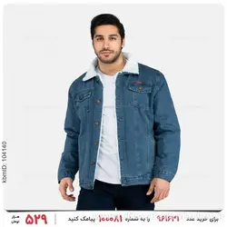 کاپشن لی مردانه Benson مدل 23757
