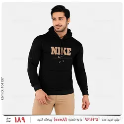 سویشرت مردانه Nike مدل 23704