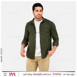 پیراهن مردانه New York مدل 23730