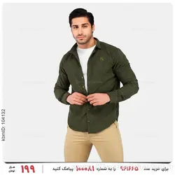 پیراهن مردانه New York مدل 23730