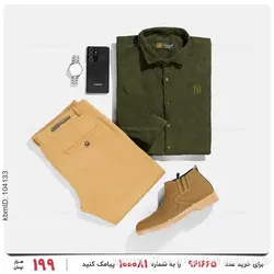 پیراهن مردانه New York مدل 23730