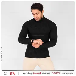 بافت مردانه Deniz مدل 22121