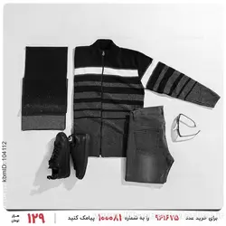 بافت مردانه Araz مدل 22204