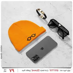 کلاه بافت Nika مدل 24690