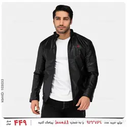 کاپشن چرمی مردانه Alma مدل 24524
