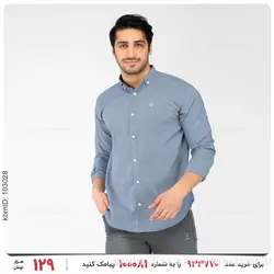 پیراهن مردانه Imaz مدل 24522