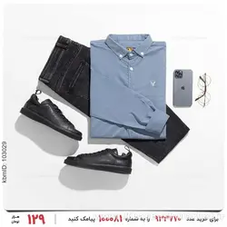پیراهن مردانه Imaz مدل 24522
