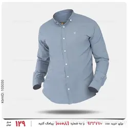 پیراهن مردانه Imaz مدل 24522