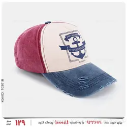 کلاه کپ Norton مدل 24696