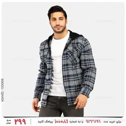 سویشرت مردانه Selin مدل 24124