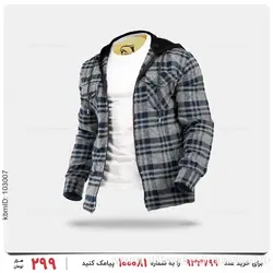 سویشرت مردانه Selin مدل 24124