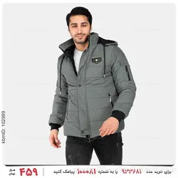 کاپشن مردانه Kiyan مدل 24545