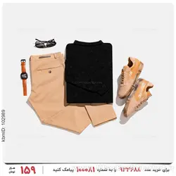 دورس مردانه Supreme مدل 24408
