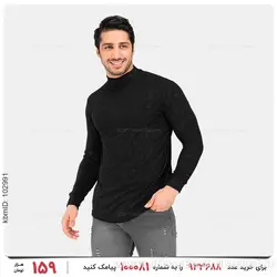 دورس مردانه Supreme مدل 24408