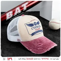 کلاه کپ Rayan مدل 24695