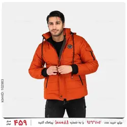 کاپشن مردانه Nika مدل 24375