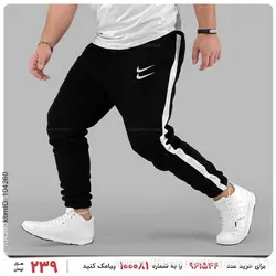 شلوار اسلش مردانه Nike مدل 24095