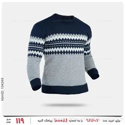 بافت مردانه Enzo مدل 24732