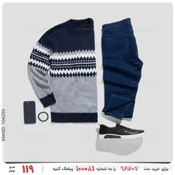 بافت مردانه Enzo مدل 24732