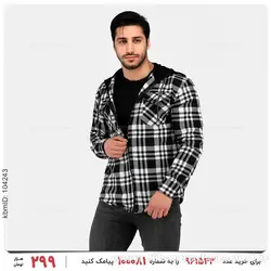 سویشرت مردانه Selin مدل 24122