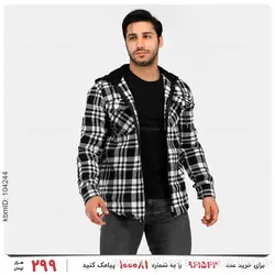 سویشرت مردانه Selin مدل 24122