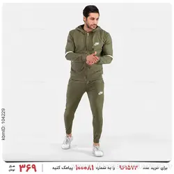 ست سویشرت و شلوار مردانه Nike مدل 23928
