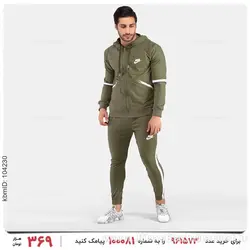 ست سویشرت و شلوار مردانه Nike مدل 23928