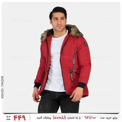 کاپشن Fashion مدل 24555