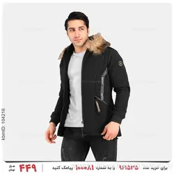کاپشن Fashion مدل 24557