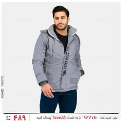 کاپشن مردانه Zima مدل 24257