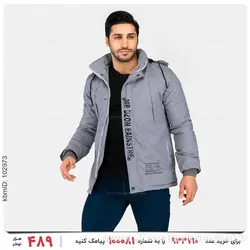 کاپشن مردانه Zima مدل 24257