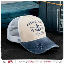 کلاه کپ Marta مدل 24694