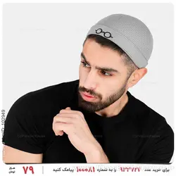 کلاه بافت Nika مدل 24689