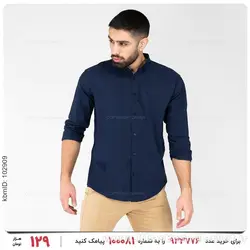 پیراهن مردانه Imaz مدل 24520